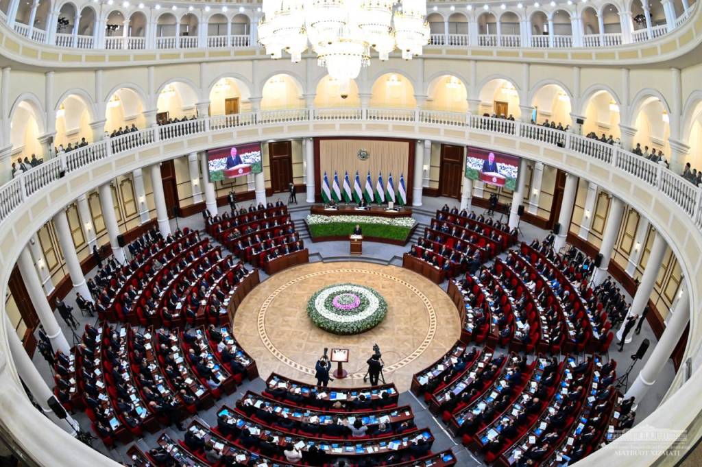Supreme Court Constitutional Bench Delivers Landmark Data Privacy Ruling Supreme Court Constitutional Bench Delivers Landmark Data Privacy Ruling
